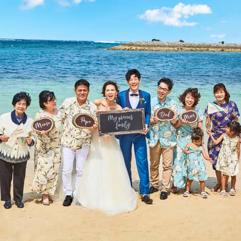 【沖縄婚×披露宴】挙式+30名披露宴プラン◎お色直しも可能◎