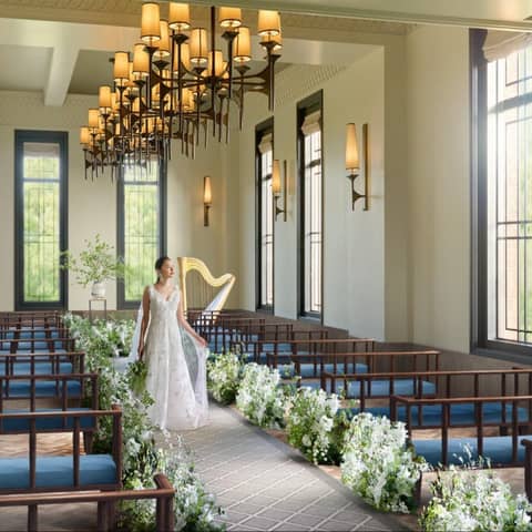 THE LANDMARK SQUARE OSAKA