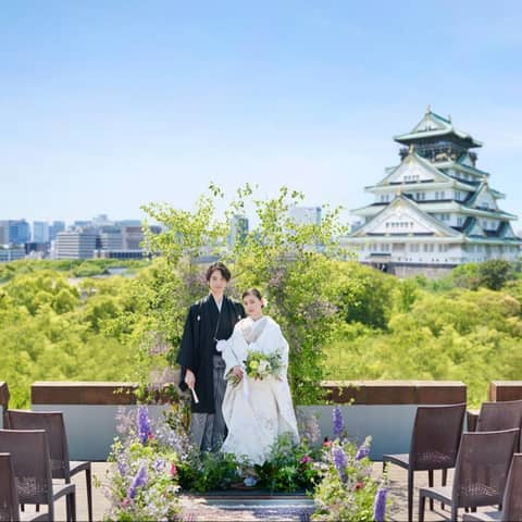 THE LANDMARK SQUARE OSAKA