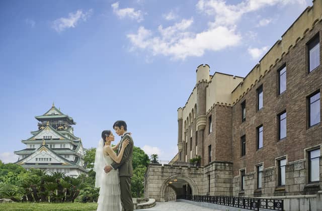 THE LANDMARK SQUARE OSAKA