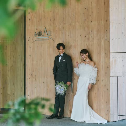 MIRAIE Wedding|ミライエウエディング|結婚式場