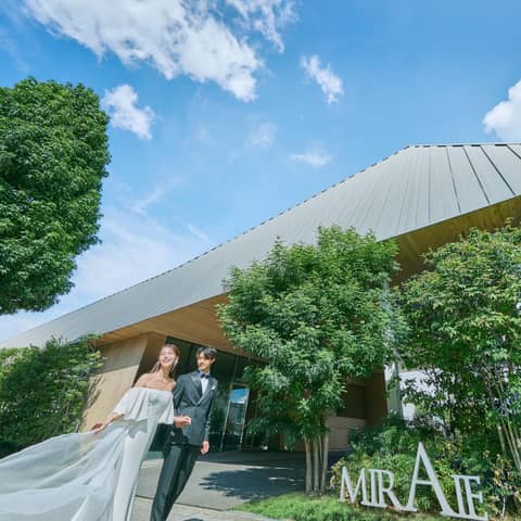 MIRAIE Wedding|ミライエウエディング|結婚式場