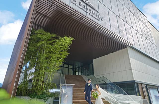 THE BAYSUITE SAKURAJIMA TERRACE