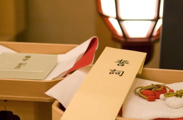 【ブライダル公式】ホテル アゴーラ リージェンシー 大阪堺|大阪 堺 結婚式場