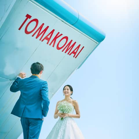 【2027年検討の方へ】特典付きスペシャルサマープラン
