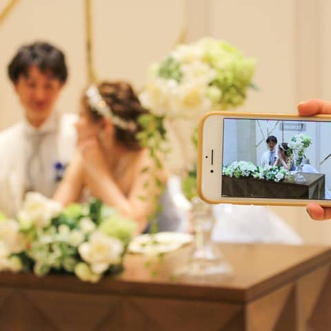 Wedding Photo Plan