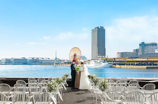 神戸で1日1組の貸切結婚式ならオーシャンプレイス