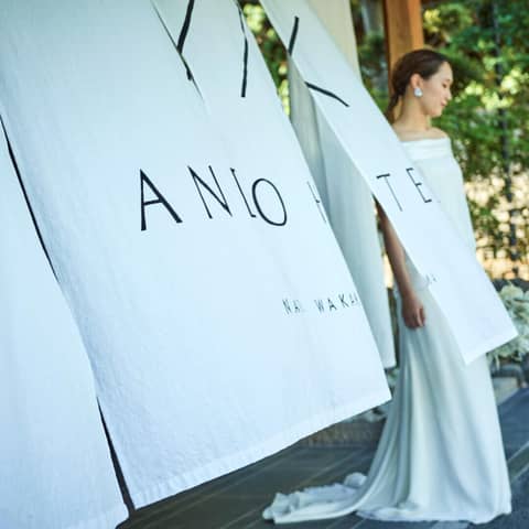 2026年夏プラン【40名250万円】9月のご結婚式限定