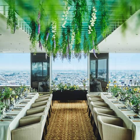 SAKURA SKY PALACE
