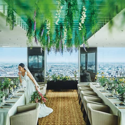 SAKURA SKY PALACE