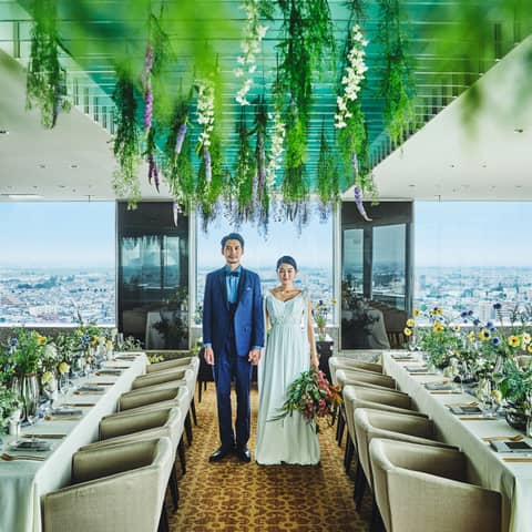 SAKURA SKY PALACE