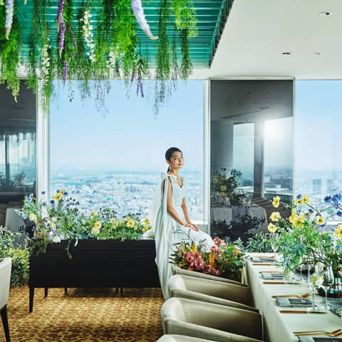 SAKURA SKY PALACE