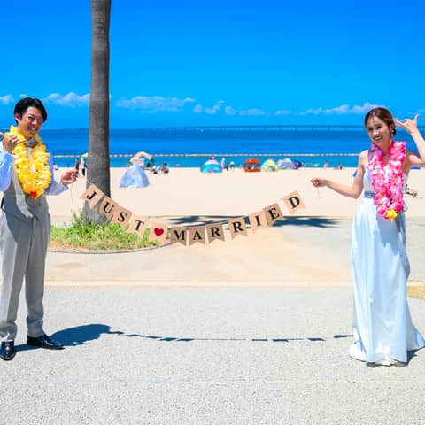 【会費12000円~で自己負担0円】海外(沖縄)挙式後お披露目プラン