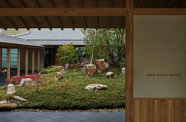 パーク ハイアット 京都ウエディング【公式】|スモールラグジュアリーウエディング