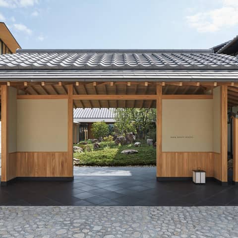 パーク ハイアット 京都ウエディング【公式】|1日1組限定スモールラグジュアリーな結婚式
