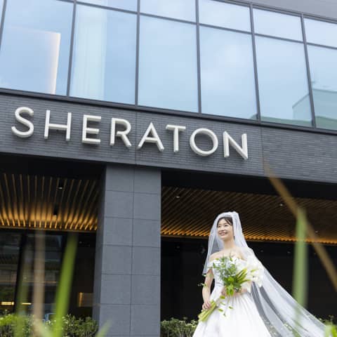 【公式】シェラトン鹿児島 ウエディングサイト|2023年NEWOPENの鹿児島初の外資系ホテル