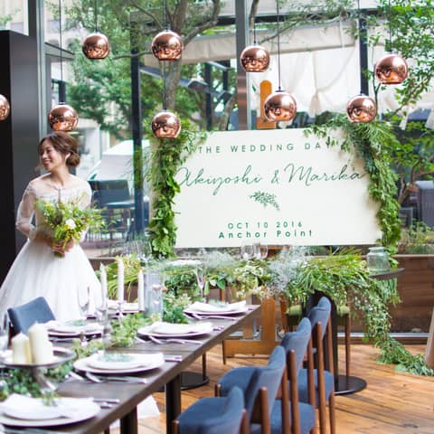 【公式】Anchor Point/ウェディング