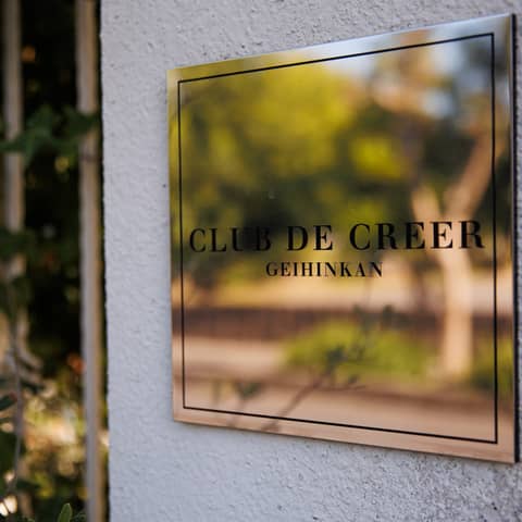 【パートナーウェディング】LGBTウエディング応援プラン