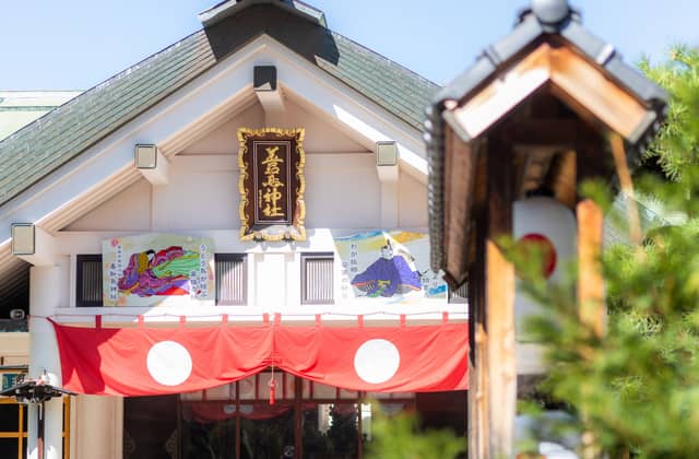 One&Only -青森結婚式場-