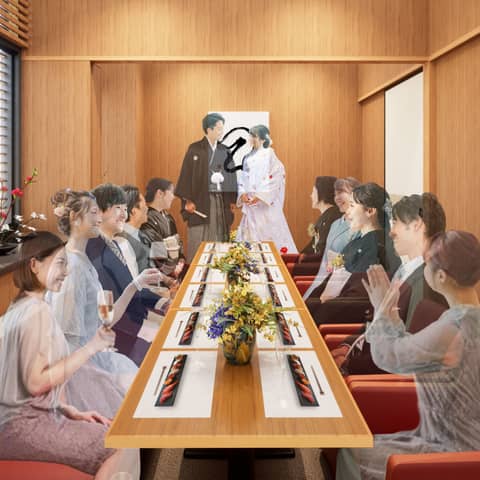 【少人数】晴れの日のご会食プラン