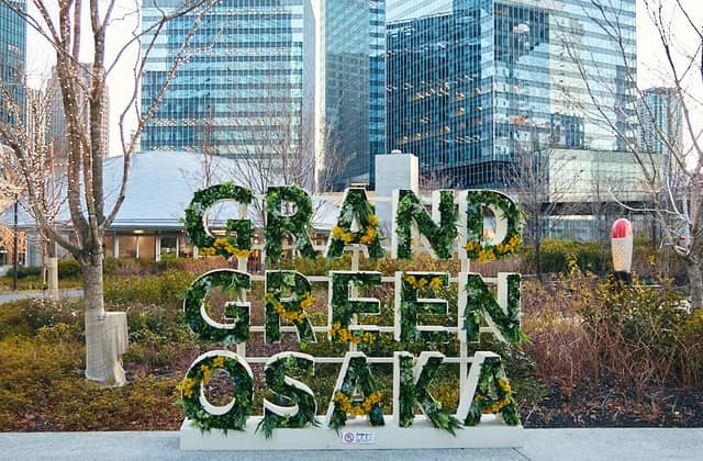 MAISON VERTE <メゾン・ヴェルテ> | 大阪・梅田 レストランウェディング