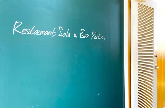 Restaurant Sola|レストランソラ