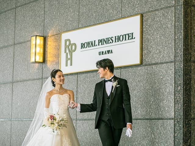 ロイヤルパインズホテル浦和の結婚式