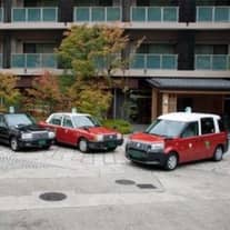 【公式HP限定特典】初回来館時タクシー代往復プレゼント(最寄り駅:北大路~SHOZAN)