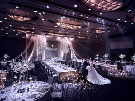 セルリアンタワー東急ホテル