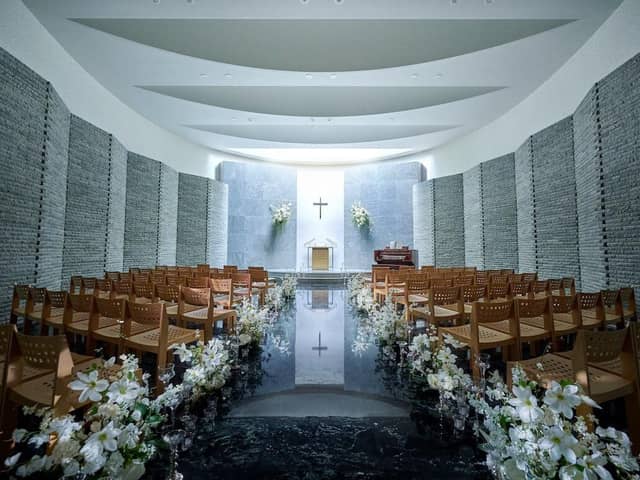 セルリアンタワー東急ホテル