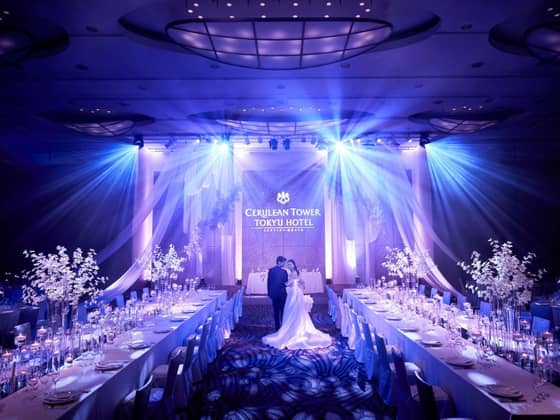 セルリアンタワー東急ホテル