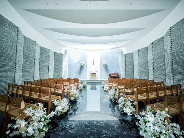 セルリアンタワー東急ホテル｜東京の結婚式場
