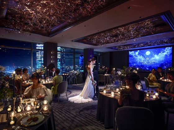 セルリアンタワー東急ホテル