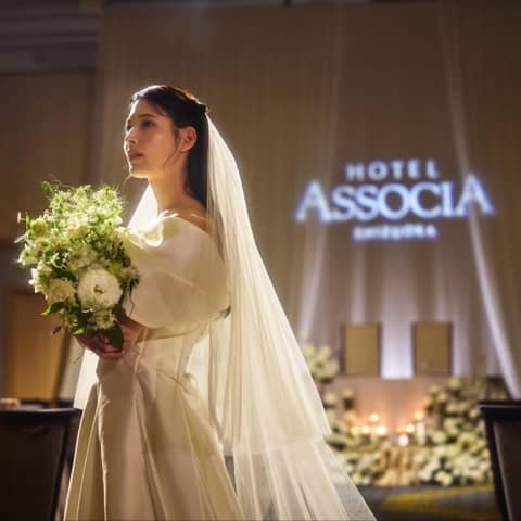 【公式】ホテルアソシア静岡/静岡のホテルウエディング。静岡駅徒歩1分