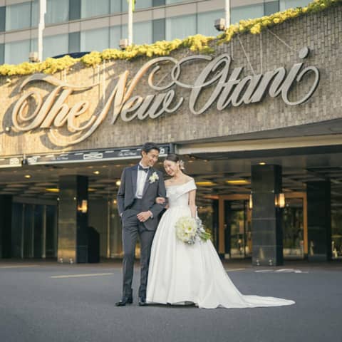 東京の結婚式場ならホテルニューオータニ【公式】
