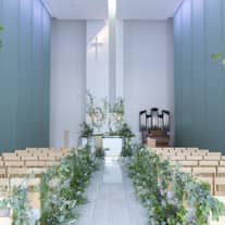 ホテルグランドアーク半蔵門