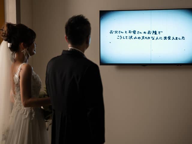 【ブライダル公式】ホテルフラッグス 佐世保九十九島 - 佐世保の結婚式場 -