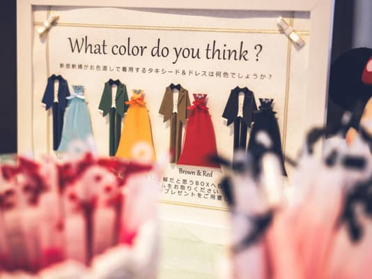 ベルヴィ郡山館