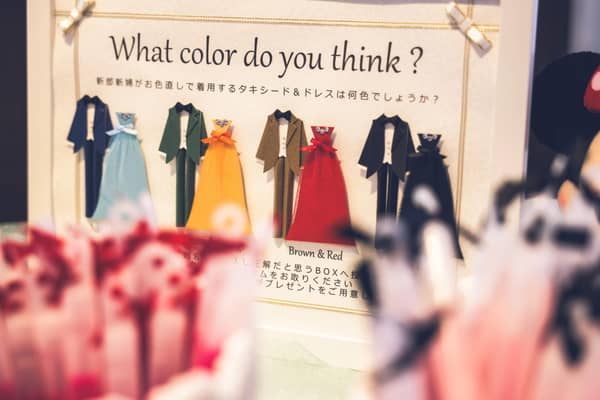 ベルヴィ郡山館