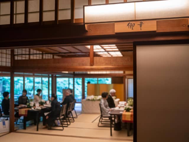 名古屋 料亭 八勝館