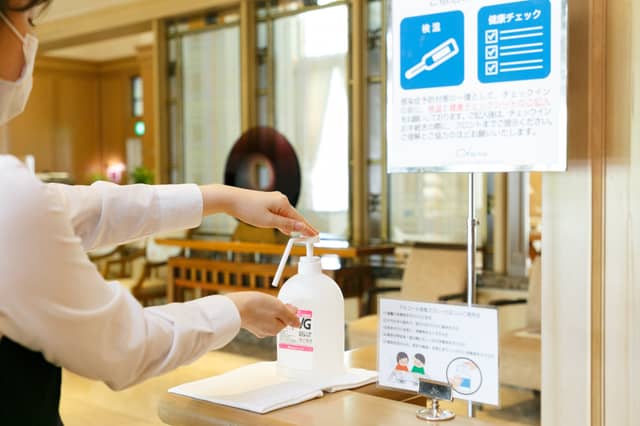 【公式】オークラアカデミアパークホテル｜千葉・木更津 結婚式場