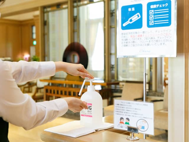 【公式】オークラアカデミアパークホテル|千葉・木更津 結婚式場