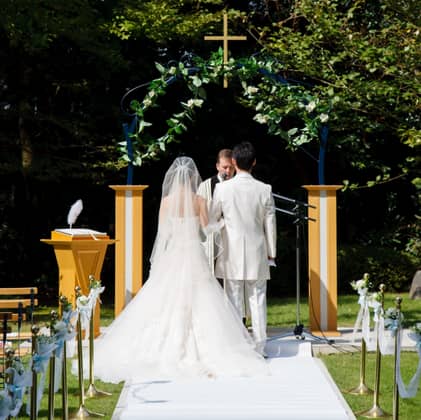 【公式】オークラアカデミアパークホテル｜千葉・木更津 結婚式場