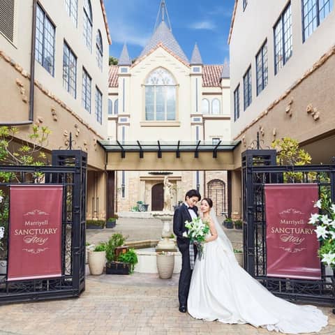  名古屋市八事の結婚式場【公式】マリエール山手