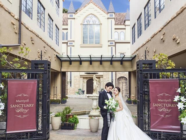 名古屋市八事の結婚式場【公式】マリエール山手