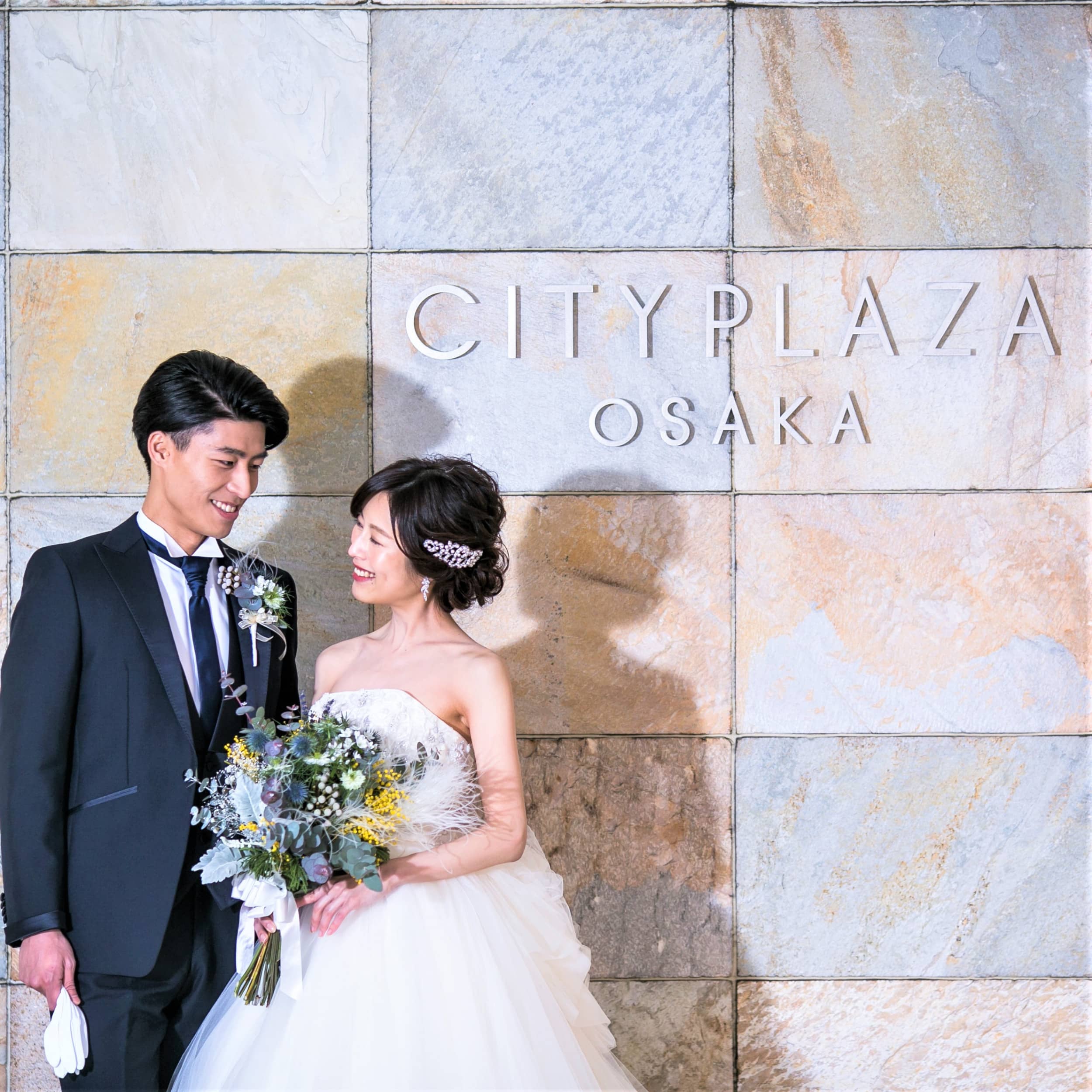 最大40万円oFF】秋婚＊25年9～11月限定プラン | 【公式】CITYPLAZA OSAKA HOTEL&SPA