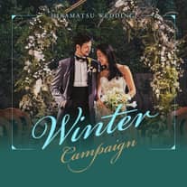 レストランひらまつ 博多【ウエディングサイト】