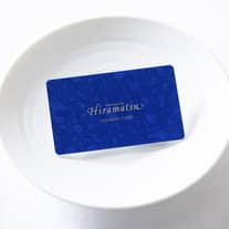 メモワール・ド・ひらまつのご入会