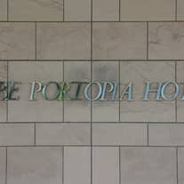 神戸ポートピアホテル|ウエディングサイト