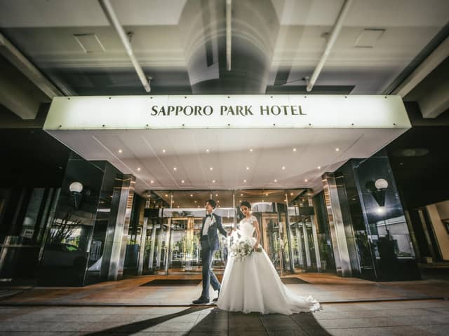 札幌パークホテル